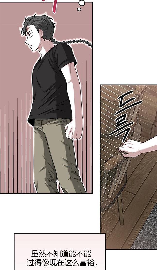 第 83 页