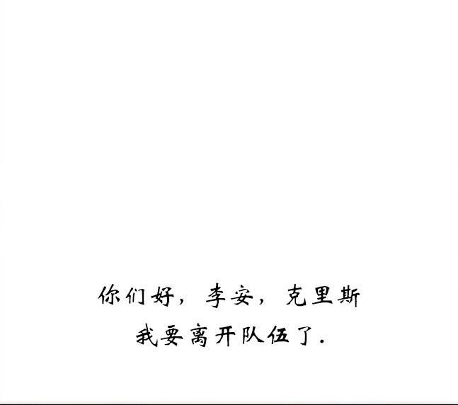 第 90 页