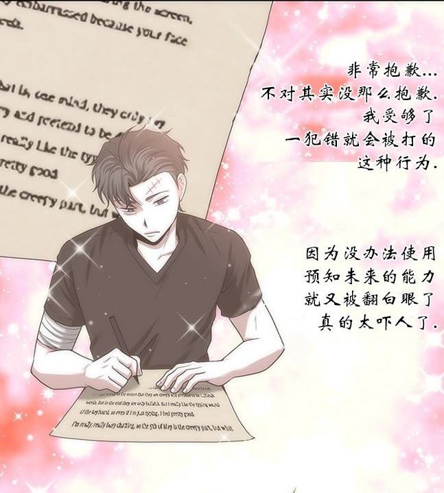 第 91 页