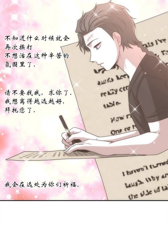 第 92 页