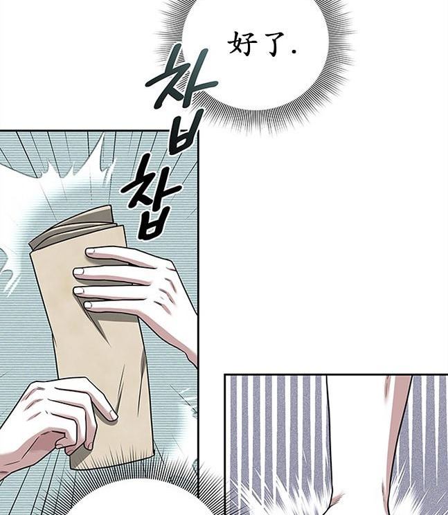 第 94 页