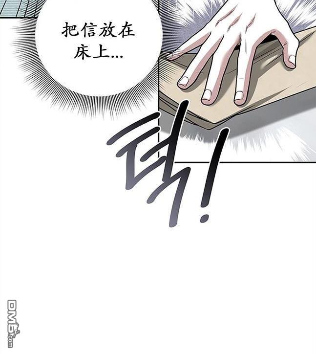第 95 页