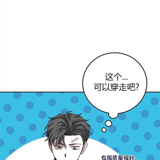 第 96 页