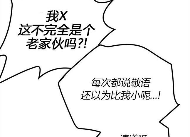 第 102 页