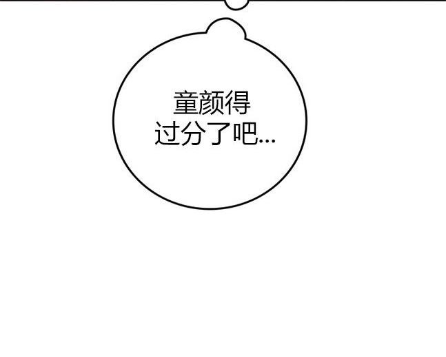 第 104 页