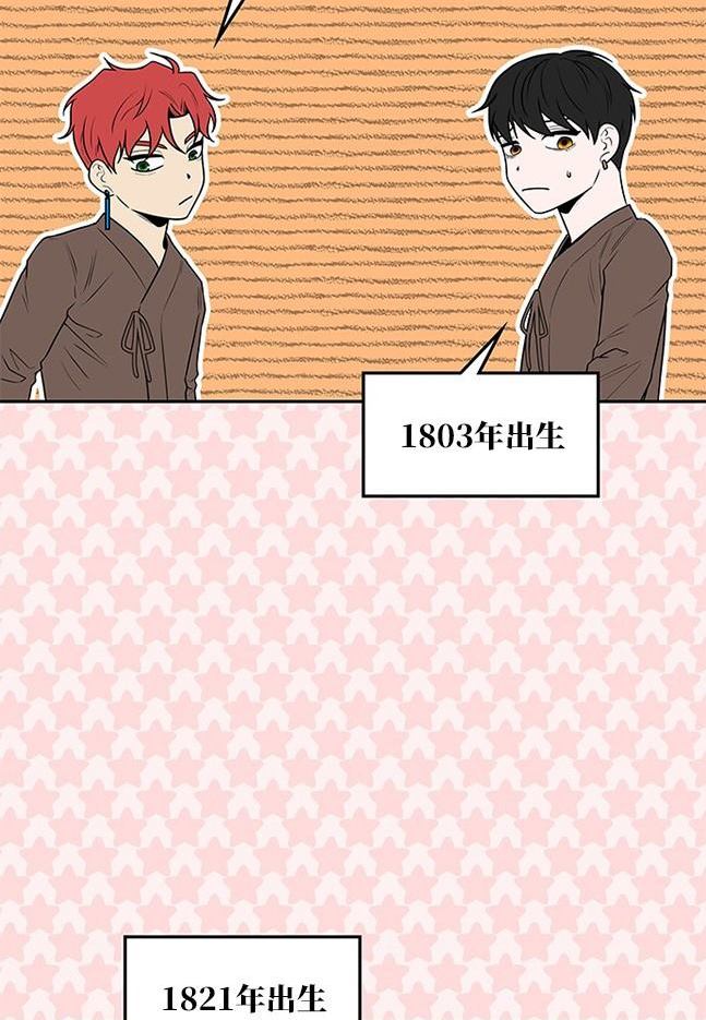 第 107 页