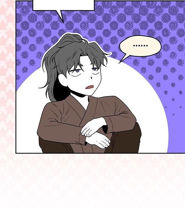 第 108 页