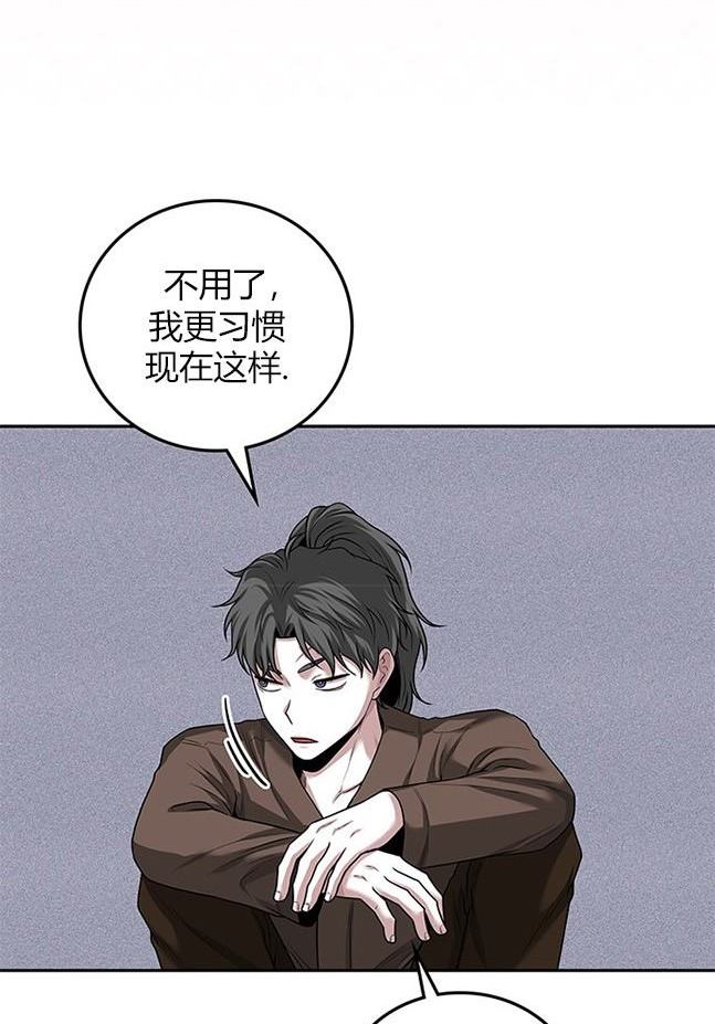 第 109 页