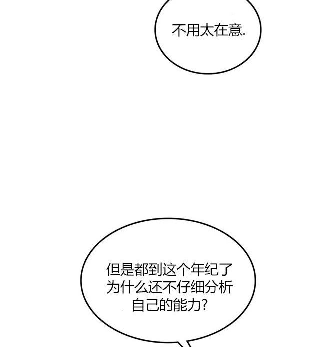 第 110 页