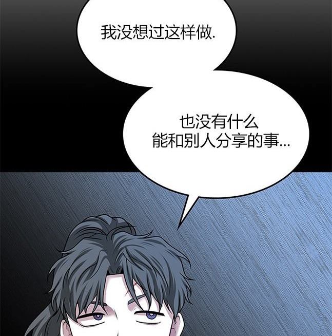 第 113 页