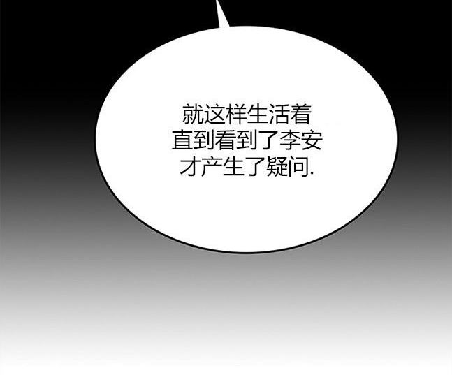 第 115 页