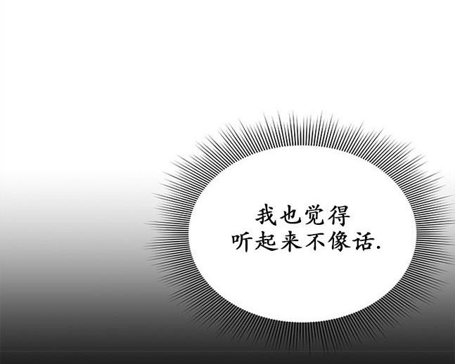 第 116 页