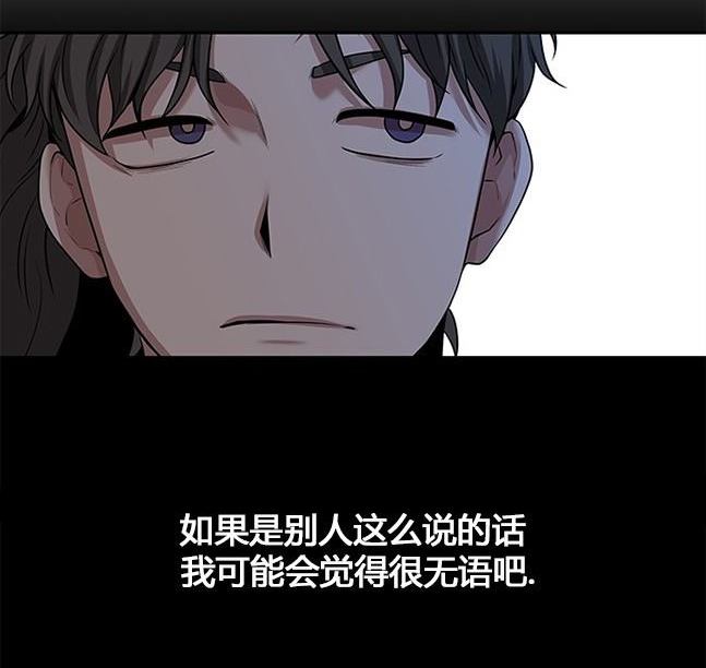 第 117 页