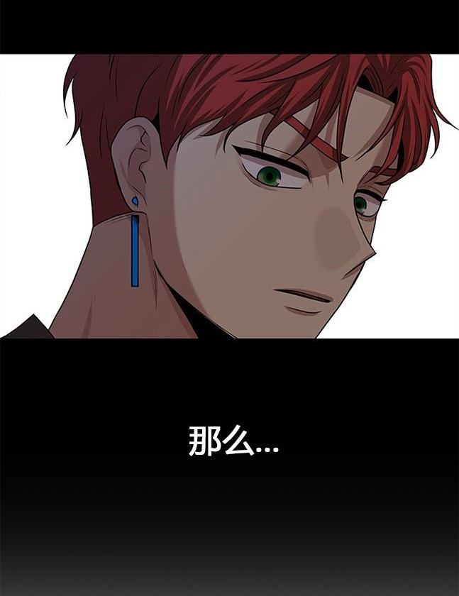 第 118 页
