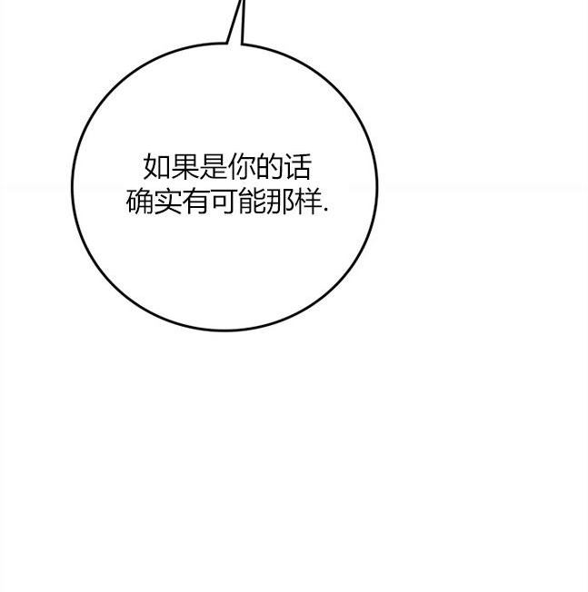 第 121 页