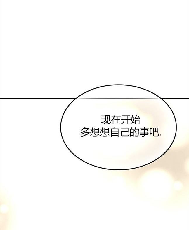 第 122 页