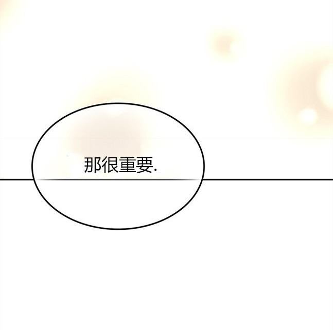 第 123 页