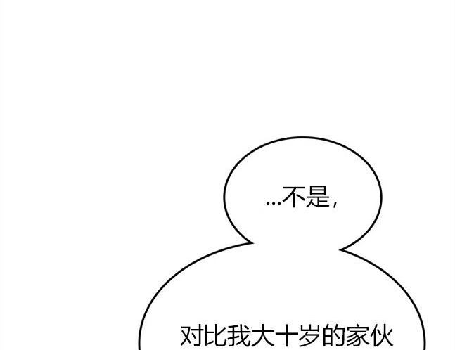 第 124 页