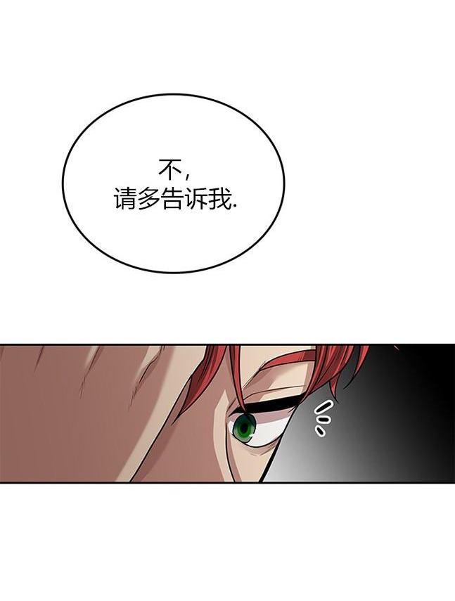 第 126 页