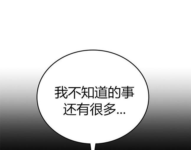 第 127 页