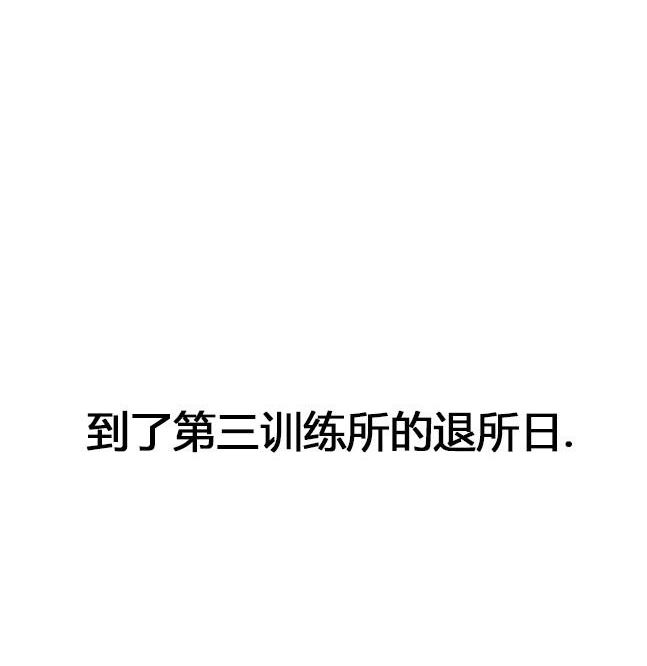 第 132 页