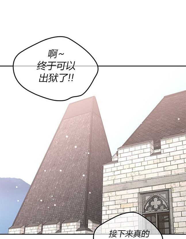 第 133 页