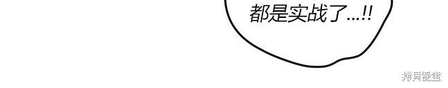 第 134 页