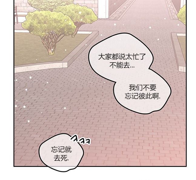 第 136 页