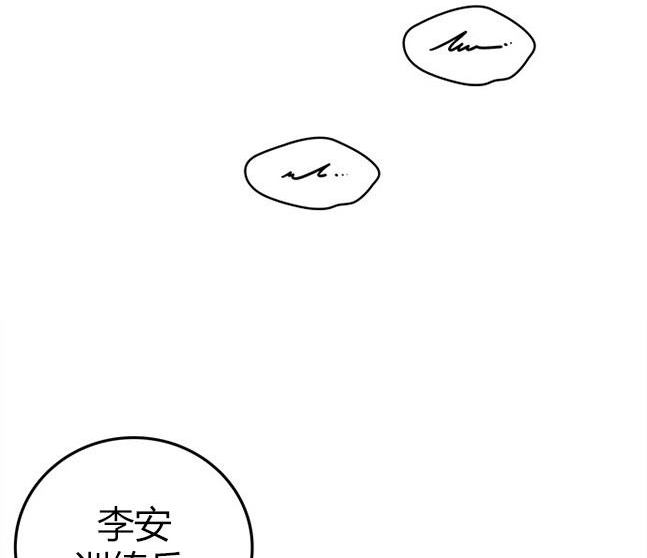 第 137 页