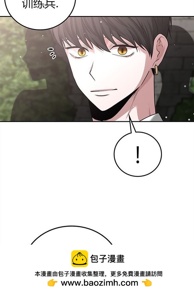 第 138 页