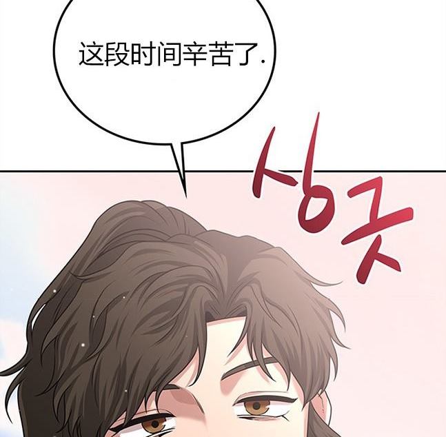 第 139 页