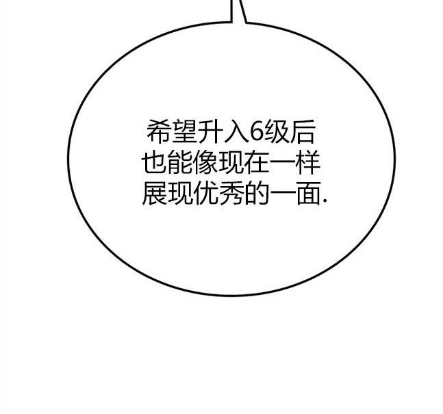 第 141 页