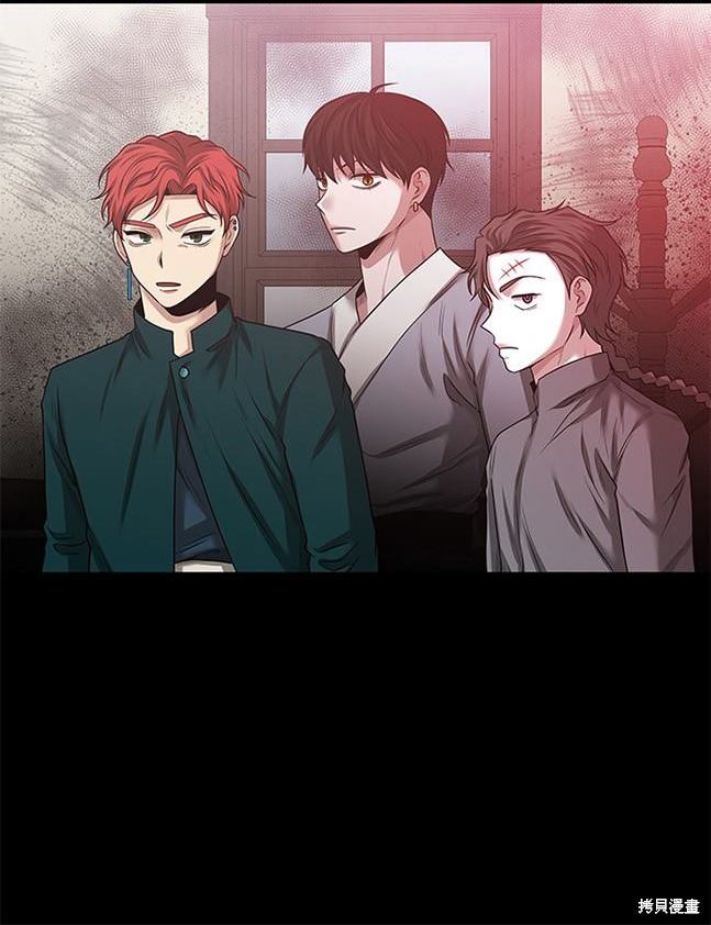 第 155 页