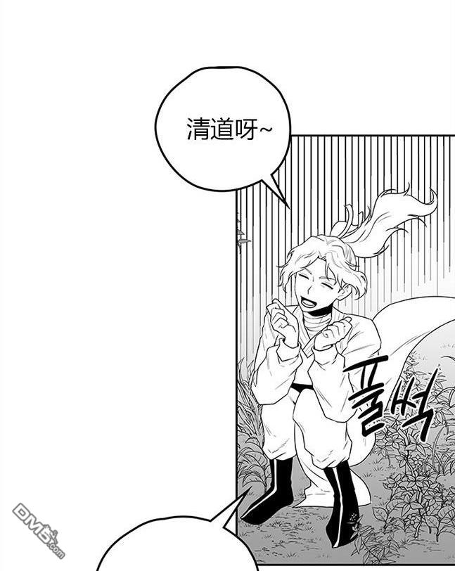 第 164 页