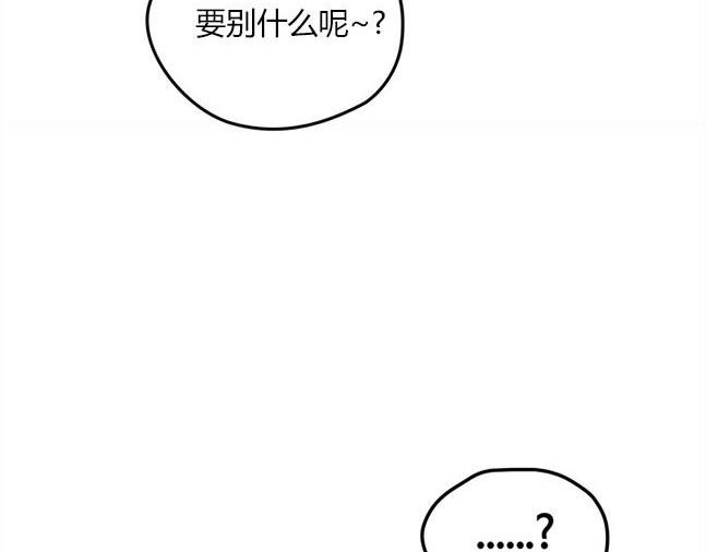 第 165 页
