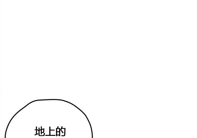 第 167 页