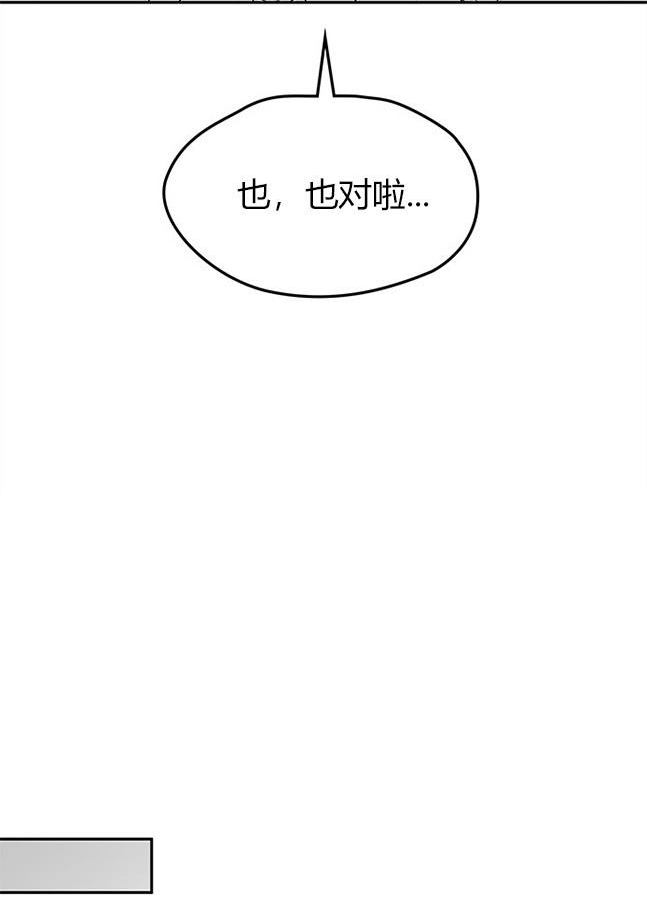 第 169 页