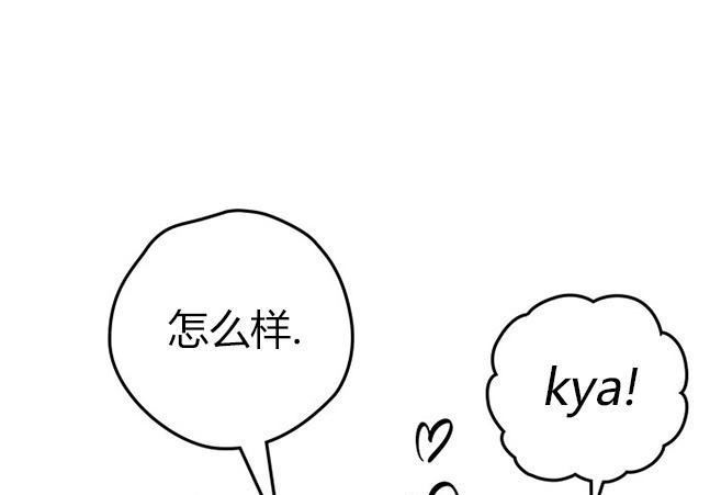 第 174 页