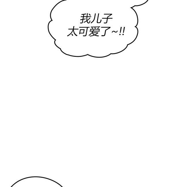 第 176 页