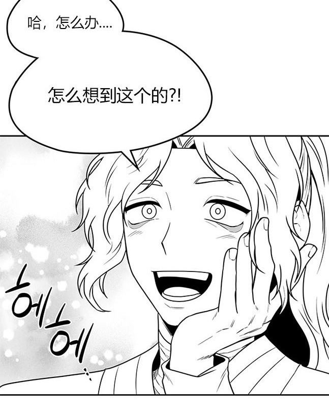 第 177 页
