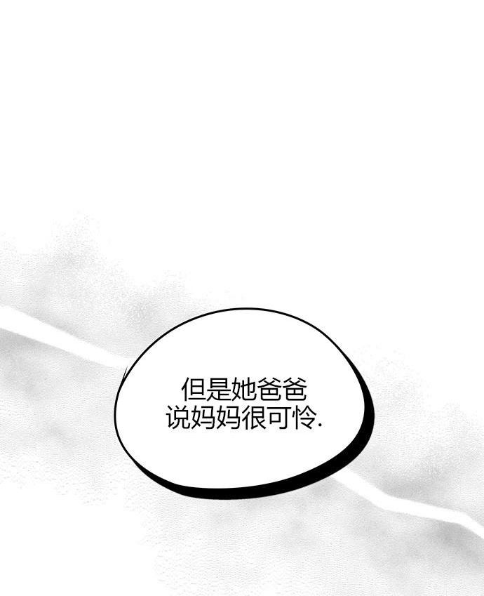 第 180 页