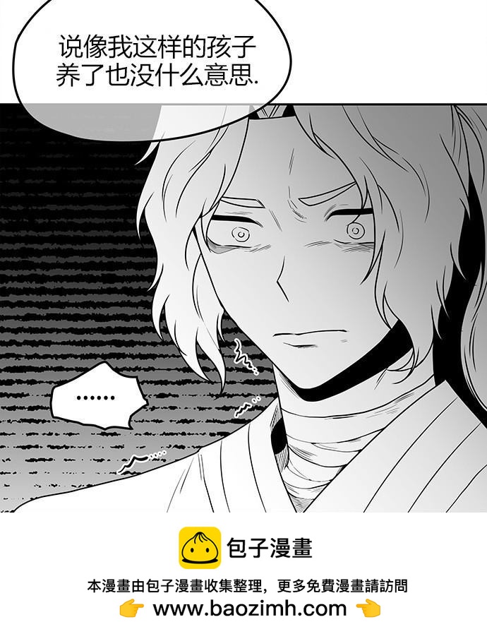 第 182 页