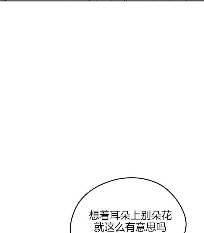 第 183 页