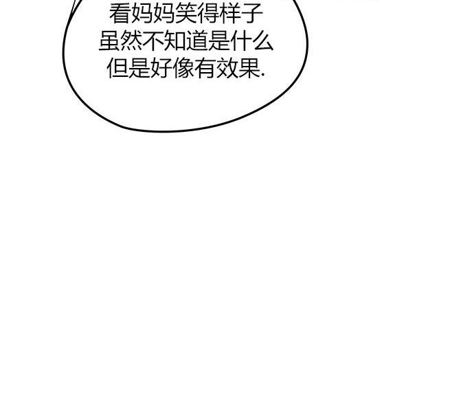 第 185 页