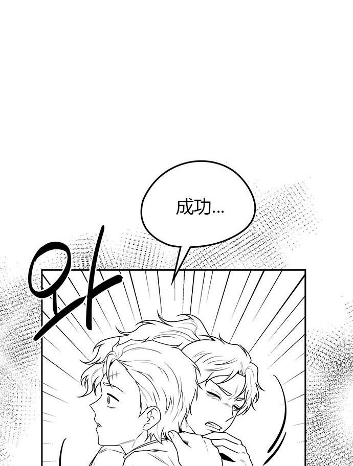 第 186 页