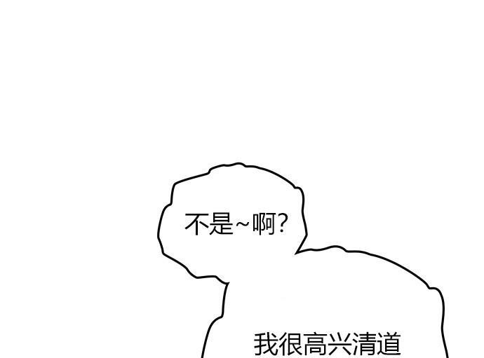 第 188 页