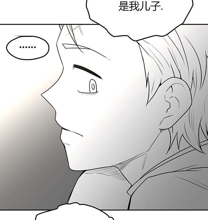 第 189 页