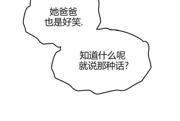第 190 页