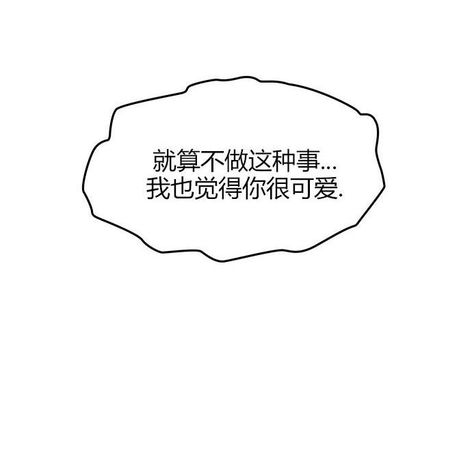 第 191 页
