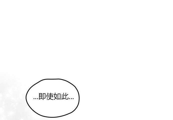 第 192 页